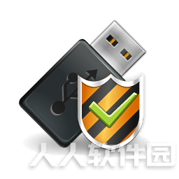 U盘病毒专杀工具USBKiller v3.2破解版