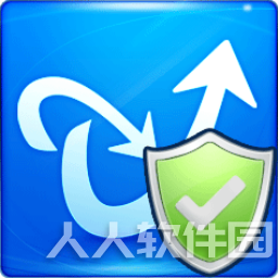 Office宏病毒专杀工具(CleanMacro) V2020官方版