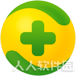 360勒索病毒专杀工具 V2020官方