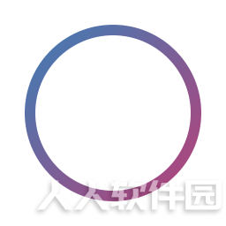 Rolan v2.5已付费激活版