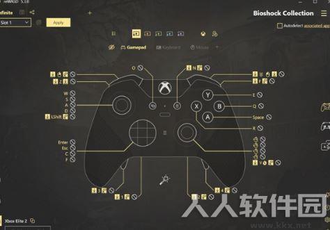 reWASD Xbox One手柄映射工具