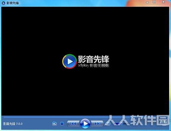 影音先锋