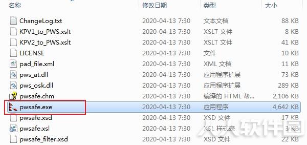 KeePass Password Safe