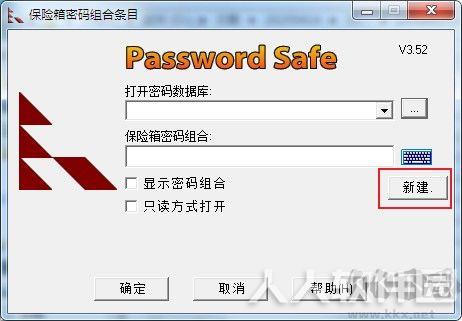 KeePass Password Safe