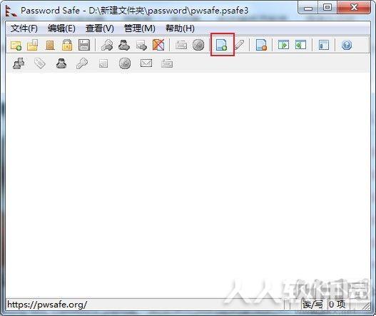 KeePass Password Safe