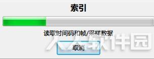 Aegisub中文破解版