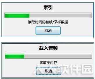 Aegisub中文破解版