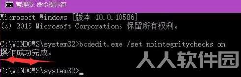 Adsafe净网大师