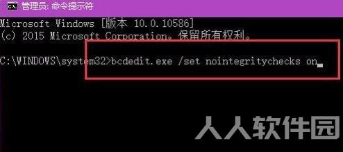 Adsafe净网大师