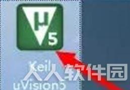 Keil uVision 5