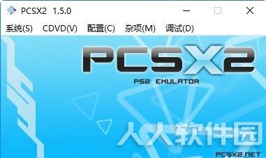 pcsx2(PS2模拟器)