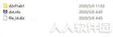 Abelssoft FileCryptor(文件加密工具)