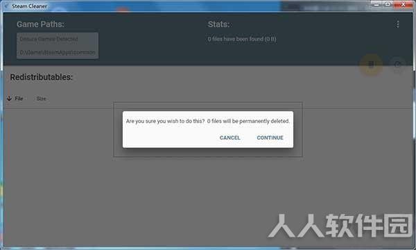 Steam Cleaner(steam清理工具)