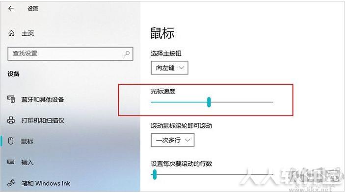 微软Win10 2004(20H1)正式版ISO镜像