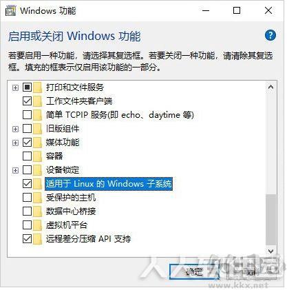 微软Win10 2004(20H1)正式版ISO镜像