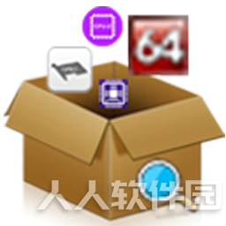 图吧工具箱 2021绿色版