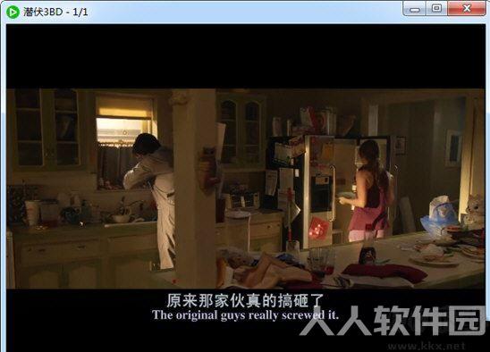 Any Video Player