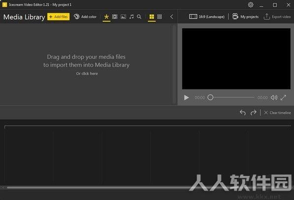 Icecream Video Editor(视频剪辑工具)