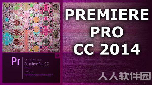 Adobe Premiere Pro CC
