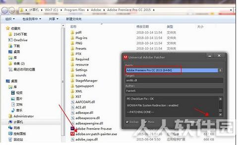 Adobe Premiere Pro CC