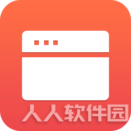 火绒弹窗拦截独立版 v5.0绿色版