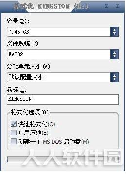 backtrack3