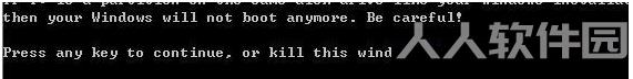 backtrack3
