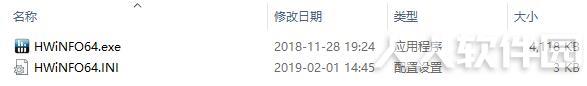 HWiNFO64中文版