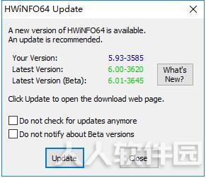 HWiNFO64中文版
