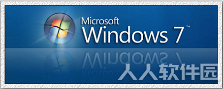 kb976932 Win7 SP1补丁包