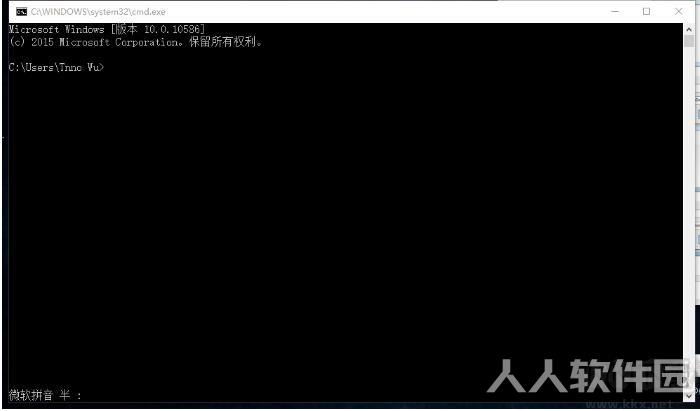 JAVA JDK