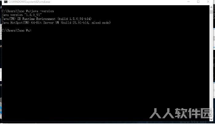JAVA JDK