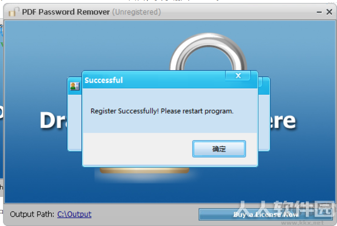 PDF密码破解器(PDFPasswordRemover)