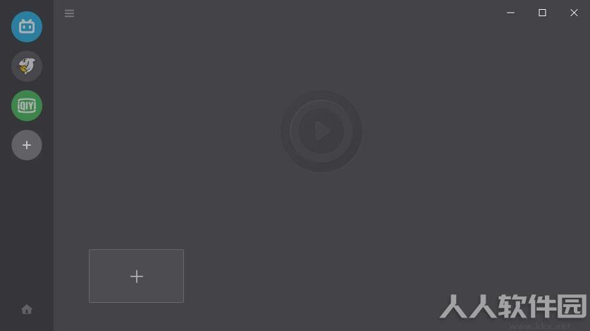 射手影音(Splayer)