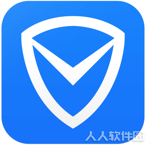 腾讯管家电脑版 v2021官方纯净版