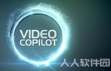 AE插件:VideoCopilot合集