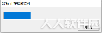惠普DeskJet 1112打印机驱动
