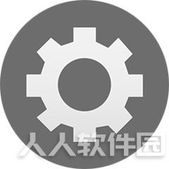 台式机万能网卡驱动工具 v2.2
