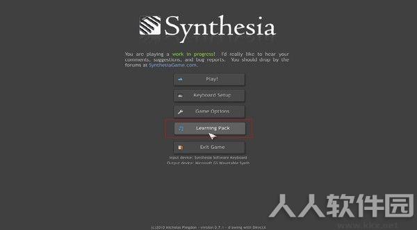 钢琴模拟器Synthesia中文版