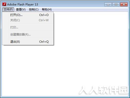 Adobe Flash Player 13下载