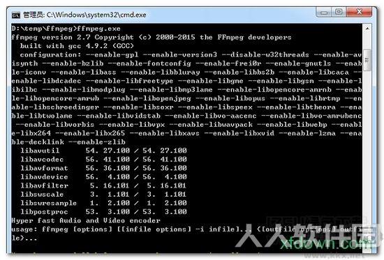 ffmpeg.exe官方原版