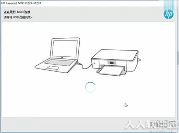 惠普HP M227fdw打印机官方驱动程序