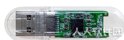 ChipGenius U盘检测工具怎么使用