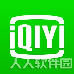 爱奇艺电脑版 v2022.5官方版