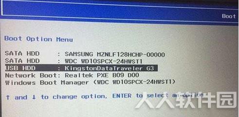【带USB3.0驱动】WIN7 64位旗舰版万能装机版(支持新电脑)V2019.10