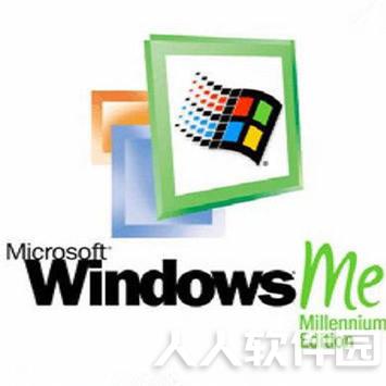Windows ME官方原版 简体中文版