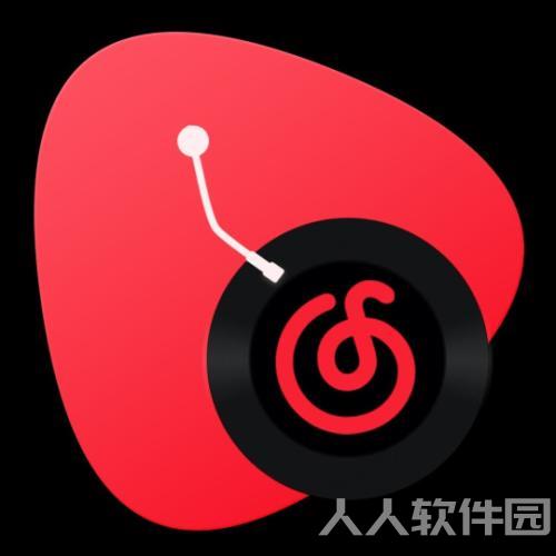 网易云音乐灰色歌曲解锁工具(DKProCloudMusic) v2.3 绿色最新版