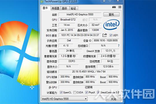 GPU-Z中文版怎么看显卡体质