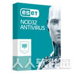 ESET NOD32杀毒软件 14.2中文版