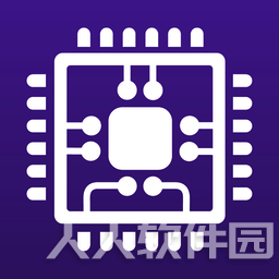 CPU-Z(CPU检测工具) v2.00.1绿色免安装版